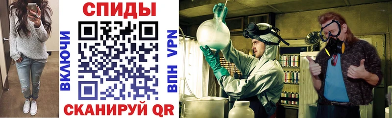 купить наркотики сайты  Железноводск  Amphetamine 98% 