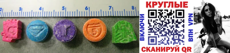 KRAKEN ONION  Железноводск  Ecstasy Дубай 