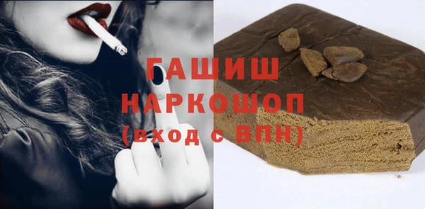 скорость mdpv Абдулино