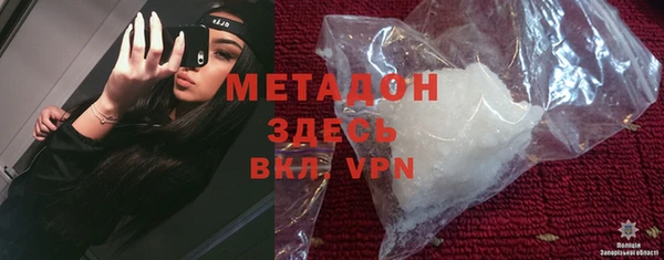 ешки Абаза