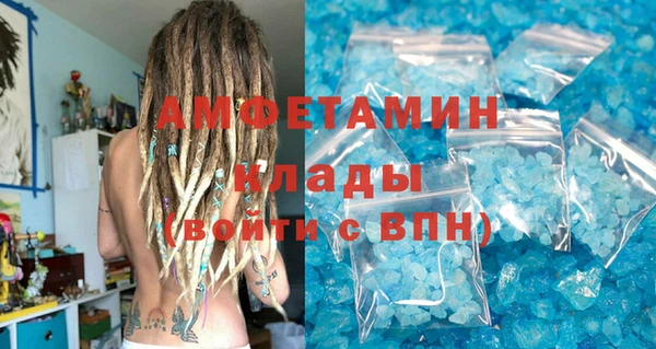 скорость mdpv Абдулино