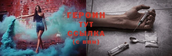 ешки Абаза