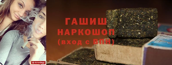 скорость mdpv Абдулино