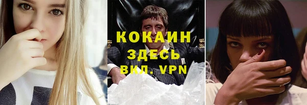 скорость mdpv Абдулино