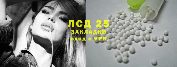 скорость mdpv Абдулино