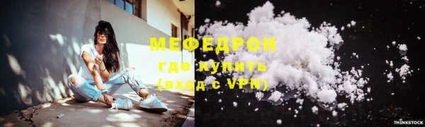ешки Абаза