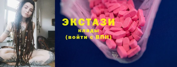 ешки Абаза