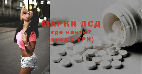 скорость mdpv Абдулино