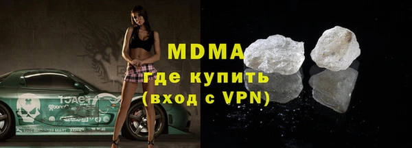 ешки Абаза