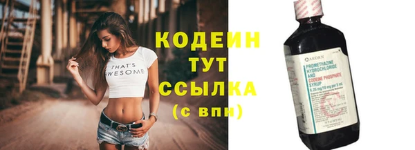 скорость mdpv Абдулино