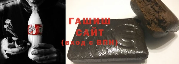 скорость mdpv Абдулино