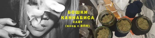 ешки Абаза