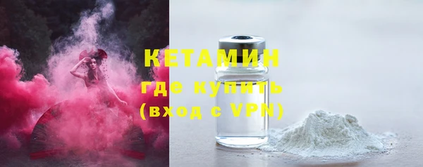 скорость mdpv Абдулино