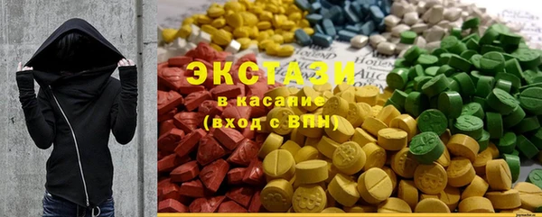ешки Абаза