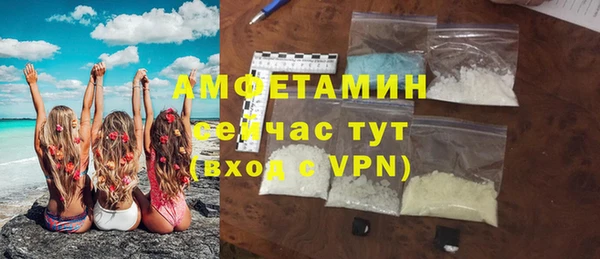 ешки Абаза