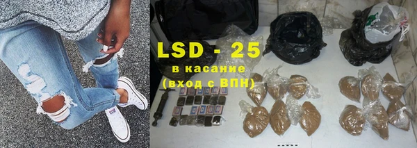 ешки Абаза