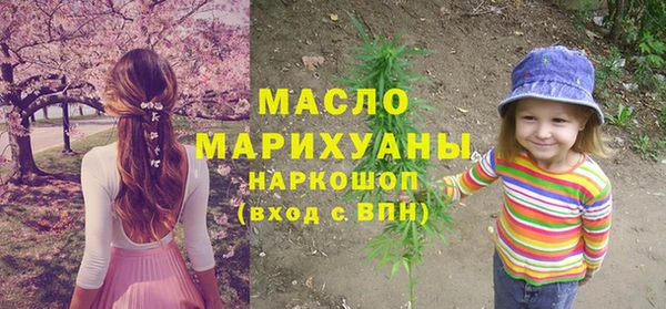 ешки Абаза