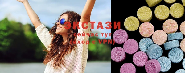 ешки Абаза