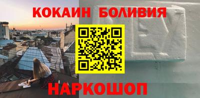 spice Кулебаки
