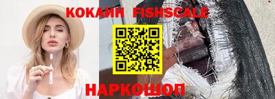 трава Кумертау