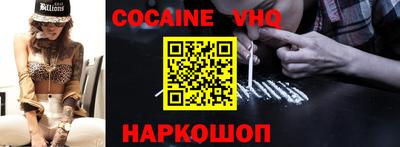 трава Кумертау