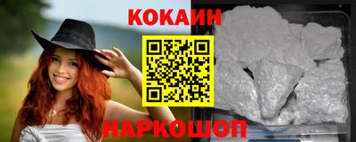 трава Кумертау