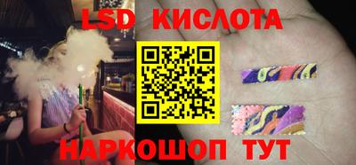 spice Кулебаки