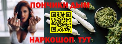 трава Кумертау