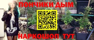 трава Кумертау