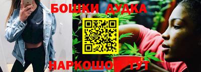spice Кулебаки