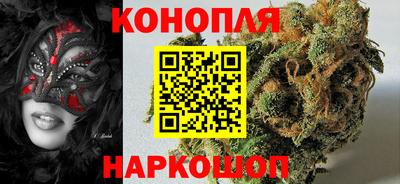 трава Кумертау