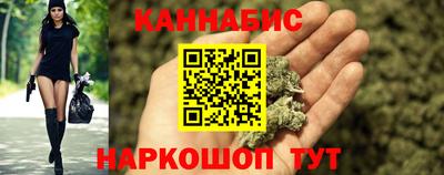 трава Кумертау