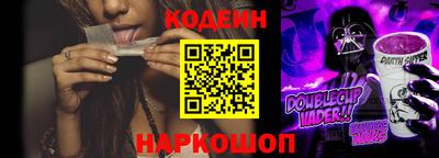 трава Кумертау