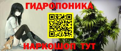 трава Кумертау