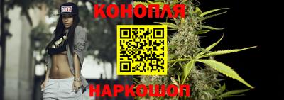спайс Кунгур