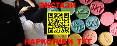 spice Кулебаки