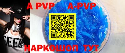 трава Кумертау
