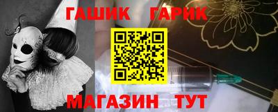 трава Кумертау