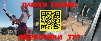 трава Кумертау