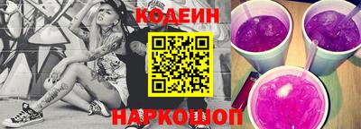 spice Кулебаки